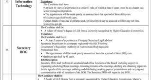 Job Opportunities in Pakistan Institute of Medical Science